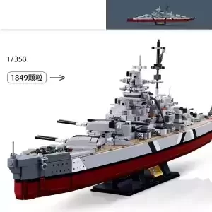 Stavebnice vojenské válečné lodě | Styl Lego