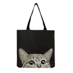 hm1300 Cat Bag