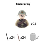 Sovětská armáda-1052