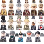 Vojenské figurky britské armády | Styl Lego