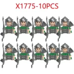 X1775-10PCS