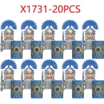 X1731-10PCS