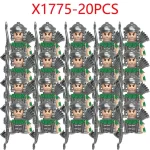 X1775-20PCS