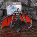 WingsVer B