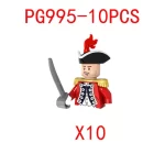 PG995-10PCS