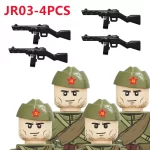 JR03-4PCS